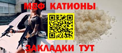 Альфа ПВП Бугуруслан