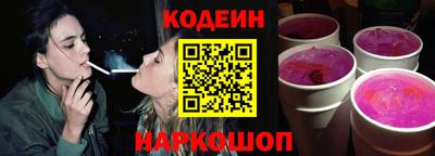мескалин Бузулук