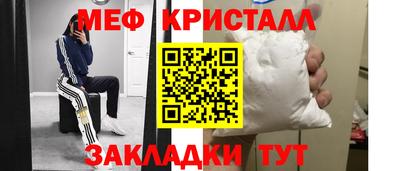 метадон Будённовск