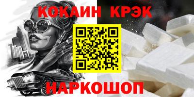 мескалин Бузулук