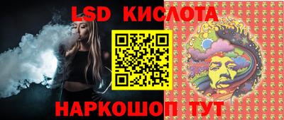 Альфа ПВП Бугуруслан