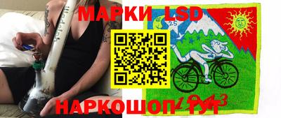 мескалин Бузулук