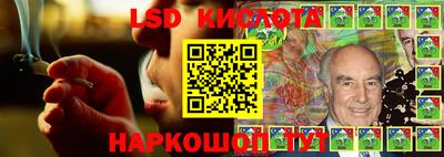 метадон Будённовск