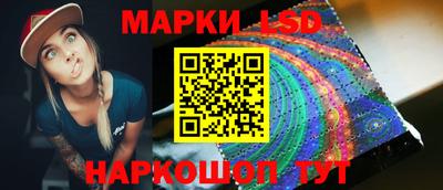 дурь Усть-Джегута