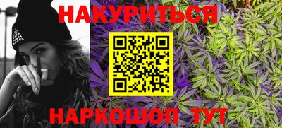 Альфа ПВП Бугуруслан