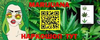 метадон Будённовск