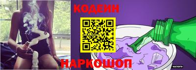 метадон Будённовск