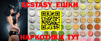 метадон Будённовск