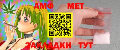 метадон Будённовск