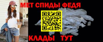 Альфа ПВП Бугуруслан