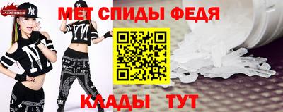метадон Будённовск