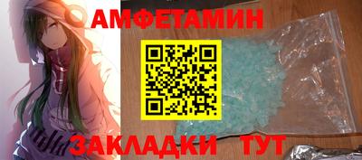метадон Будённовск