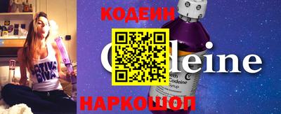 метадон Будённовск