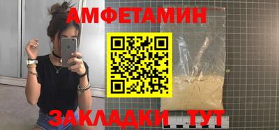 метадон Будённовск