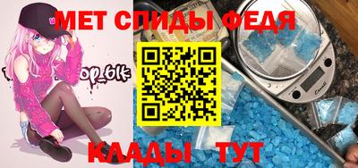 метадон Будённовск