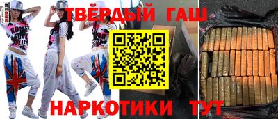 мескалин Бузулук