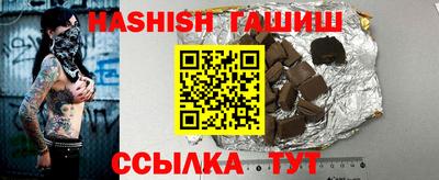 мескалин Бузулук