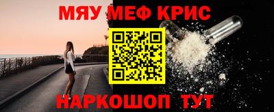 метадон Будённовск