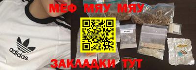 метадон Будённовск