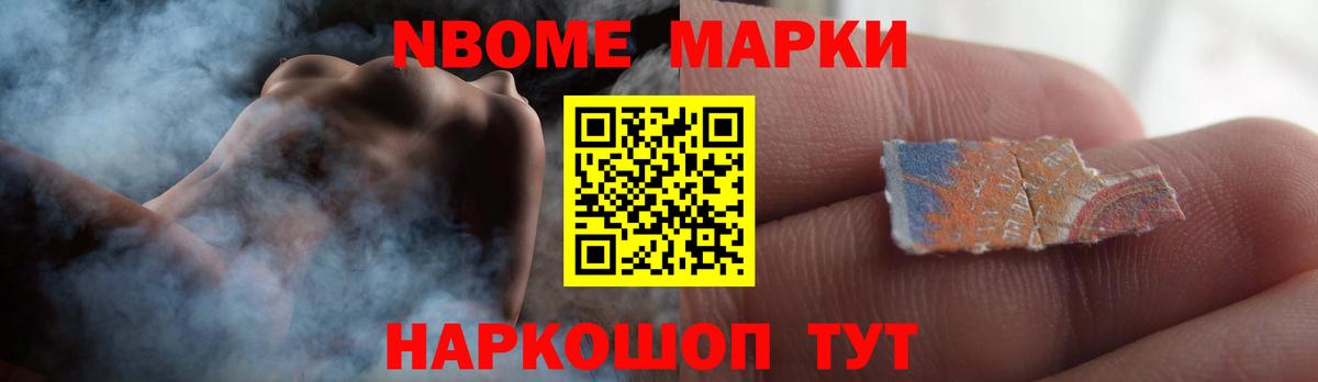 Осинники  LSD-25 экстази ecstasy  Вход с VPN  LSD-25 экстази ecstasy 